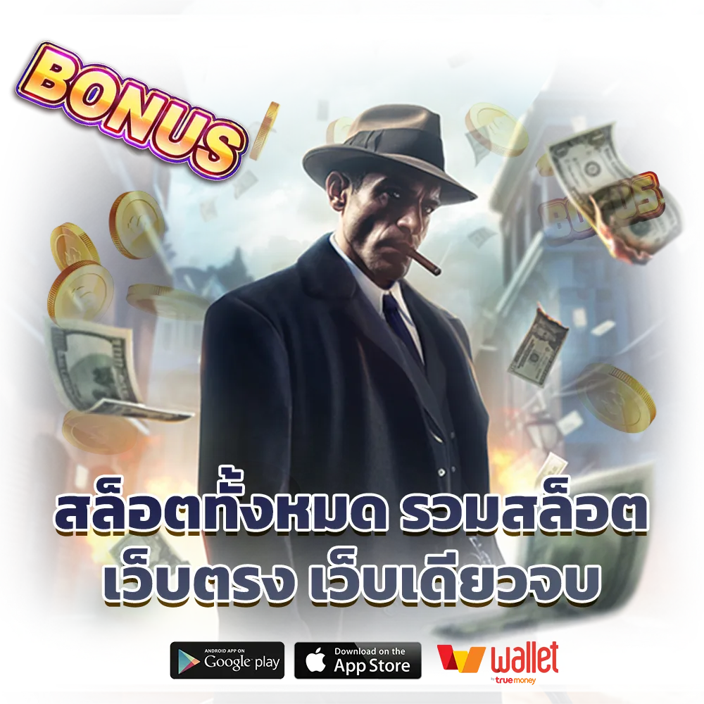 lucyy-656 สมัครง่าย