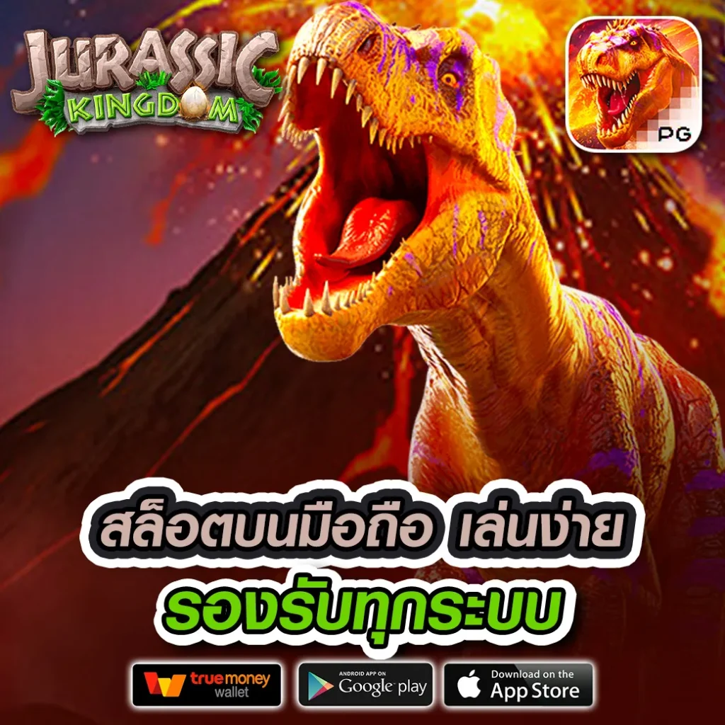 lucyy 656 เล่นง่าย